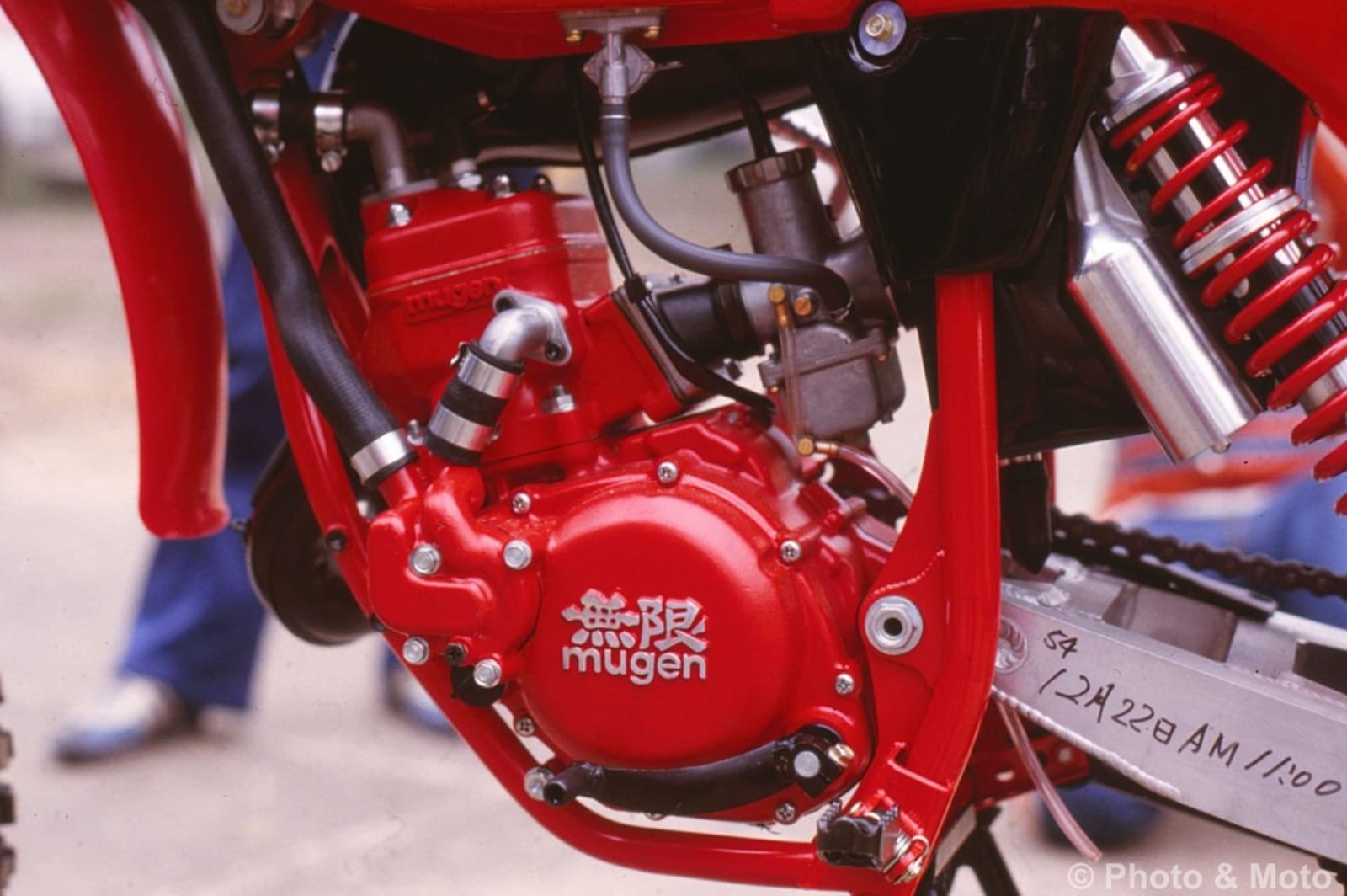 Mugen Hondan legenda
